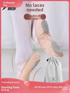 Soft Bottom Ballet Dance Shoes for Boys And Adults Cat Claw Shape Practice Shoes Pink Color Classical Childrens Ballet Special Shoes
