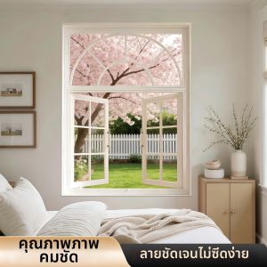 KEERMAN | 3D Scenic Adhesive Mural