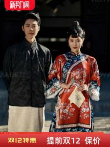 Traditional Chinese Wedding Dress Red Hanfu Suit for Bridesmaid New Bride Return Home Ceremony Ancient Court Style Womens Clothing