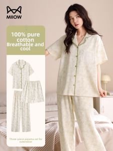 MiiOW | 100 Cotton Loose Three Piece Pajama Set