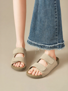 Agsdon | Summer Slip-on Flat Sandals