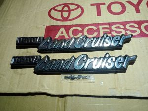 emblem Toyota land cruiser set