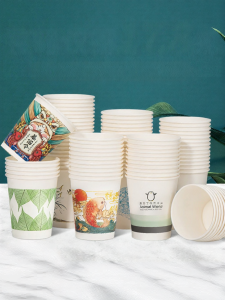 RONGSEN | Customizable Disposable Thickened Paper Cups