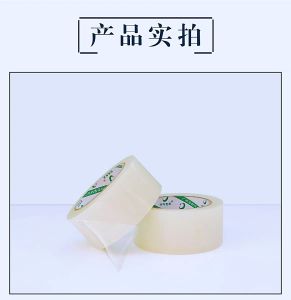 PE protective film self-adhesive transparent tape for plastic aluminium alloy five metal stainless steel home appliances refrigerator doors and windows decoration factory direct quality assurance