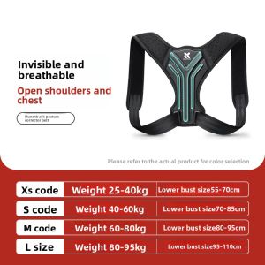 Posture Correction Belt for Men And Women Corrects Hunchback Opens Shoulders Straight Back Health Care Massage Equipment