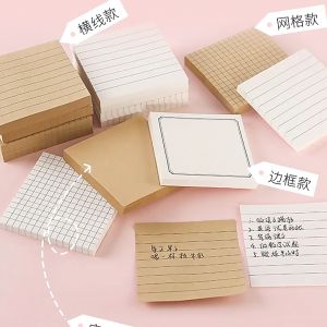 Kraft Paper / White Paper Sticky Notes Memo Pad 7.6x7.6cm 80 sheets (Blank / Grid / Line / List / Frame)