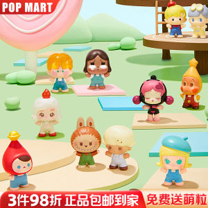 Pop Mart MOLLIY Starman Crying Doll Collectible Figure Static Preorder Dễ Thương Toy Blind Box Trending Star Series