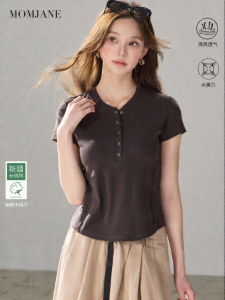 Mom Jane | Nursing Fashion T-Shirt
