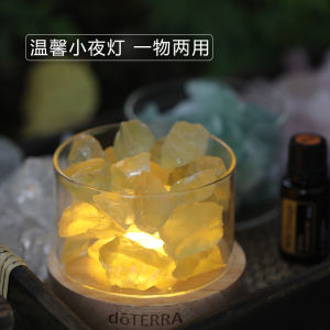 Natural Crystal Atmosphere Lamp Flameless Aromatherapy Lamp Diffuser Crystal Stone Night Light Decoration Girls Gift