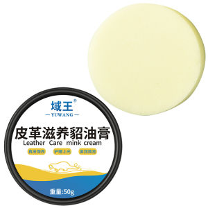 Maintenance Wax Oil Greenland Wax Oil Wax Canvas Jacket Backpack Rain Cover Waxing Waterproof Care Wax Block