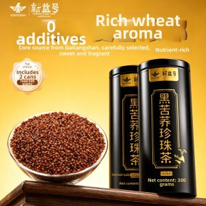 XINYIHAO | Concentrated Flavor Authentic Black Buckwheat Tea
