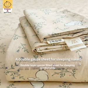 KAMONI | Double Gauze Cotton Fitted Sheet 180cmx200cm