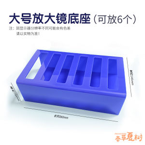 Microscope Cầm Tay Cho Trẻ Em Hình Dạng Hoạt Hình Hình Ảnh Chi Tiết Cao Cấp Đồ Dùng Học Tập Đồ Chơi Giáo Dục Cho Trẻ Em