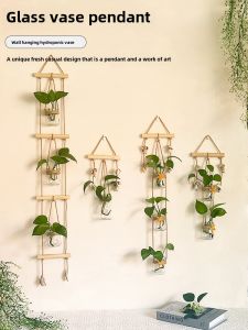 Modern Minimalist Wall Mounted Glass Flower Vase Plant Hydroponics Decorative Hanging Bottle Fresh Style Home Decoration