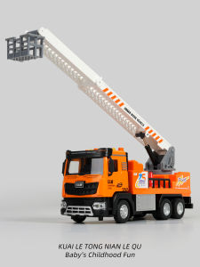 Xe Đồ Chơi Hợp Kim Cao Độ Xe Cứu Hộ Thang Máy Xe Mô Hình Điện Từ Xa Xe Mô Phỏng Cho Bé Trai Và Bé Gái