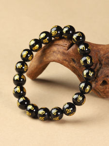 QINBAOSHUIJING | Natural Obsidian Bracelet Engraved With Six Syllable Mantra Beads