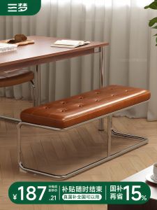 SAMDREAM Vintage Long Bench Luxury Sensation Metal Frame Dining Chair Space Saving Home Use Shoe Changing Stool for Restaurant