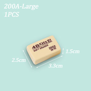 1PCS 4B eraser 200A/100A eraser Professional Art Eraser Art Sketch Painting Student Stationery