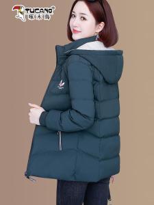 TUCANO Double-Sided Wear Thickened down Cotton Jacket Womens Winter Coat Warm Hooded Zipper Closure Short Style Cotton Padded