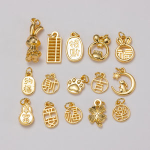 18K Gold Plated Color Retention Lucky Charm Small Pendant DIY Jewelry Earring Bracelet Necklace Alloy Fashion Accessories