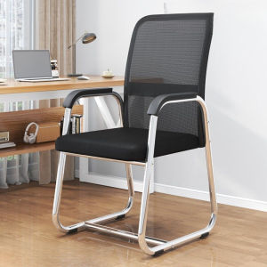 Ergonomic Comfortable Long-Sitting Office Chair