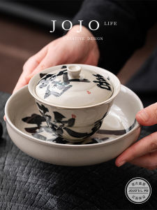 Handmade Calligraphy Tea Bowl Ceramic Zen Chinese Style Grass Ash Cover Cup Traditional Artistic Design Refreshing Trend