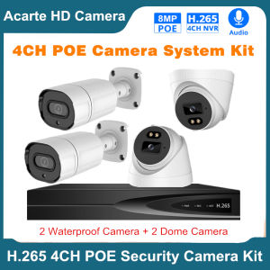 Acarte 4CH 5MP POE Camera System Outdoor/Indoor Infrared night vision cctv security camera Package
