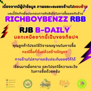 RBB เครื่องนวดไฟฟ้าไร้สาย มีหัวเปลี่ยน 6หัว รุ่น 1706 นวดผ่อนคลายหรือสลายไขมัน มีแบตในตัว หน้าจอแสดงผลเป็นled เครื่องนวดหลังไฟฟ้า นวดไฟฟ้า เครื่องนวดคลายกล้ามเนื้อ เครื่องนวดคอบ่าไหล่ไฟฟ้า ปืนนวดไฟฟ้าไร้สาย หมอนนวดคอ