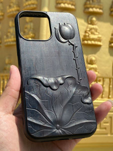 Premium Black Ebony 3D Carved Solid Wood Mobile Phone Case Retro Chinese Style Luxury Creative National Trend Compatible with Apple Huawei OPPO Samsung