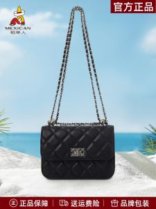 Fashionable Straw Man Leather Womens Bag 2025 New Model Diamond Chain Small Square Bag Single Shoulder Slant Cross Bag