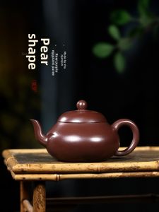 CANGHUTIANXIA | Bình Trà Zisha Sức Chứa Nhỏ Độc Nhân Thủ Công