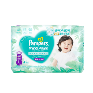 Pampers | Breathable Pants