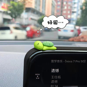 Car Decoration Vehicle Center Console Display Screen Car Interior Ornaments Little Turtle Cute Cartoon Doll Doll for Women