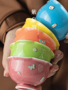 ZiQuanJian JOJOS L. PD. Ceramic Tea Cup Chinese Style Transforming Personal Tea Cup Simple Style Dining Tableware from China