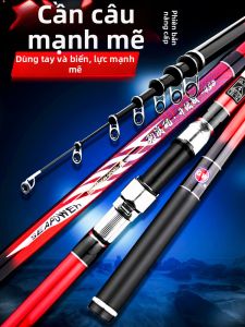 GW | Ultra-light Ultra-hard Carbon Fishing Rod