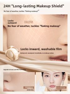 RUYI | Long-lasting Concealing Oil-control Powder Cake