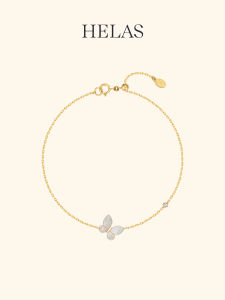 Helas | Butterfly Pearl Gold & Diamond Bracelet