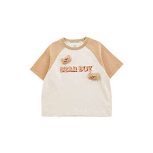 Lightweight Breathable Bear Short Sleeve T-Shirt Loose Casual Childrens Five-Point Pants Trendy Summer New Arrival for Boys
