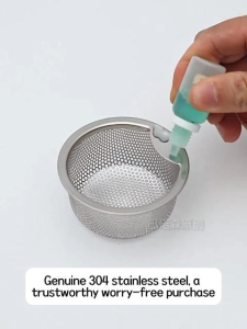 Kitchen Sink Strainer Basket Easy To Lift 304 Stainless Steel Universal Large Capacity Filter Basket Stain Resistant Fast Water Drainage