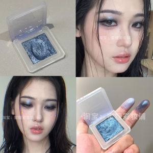 Herorange Asian Girl Spicy Smokey Eyeshadow Palette Pearl Glitter Mud Explosion Asian Beauty Makeup Tool Easy to Color