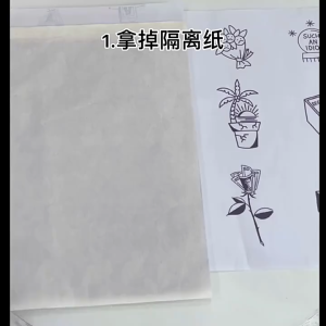 A4 tattoo transfer paper pattern printing copy paper thermal copy paper for tattoo machines tattoo tool supplies consumables for human tattoo art