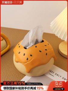 Baihanmei Cream Style Cartoon Tissue Box Living Room Coffee Table Decorative Resin Paper Towel Holder Ornament Display