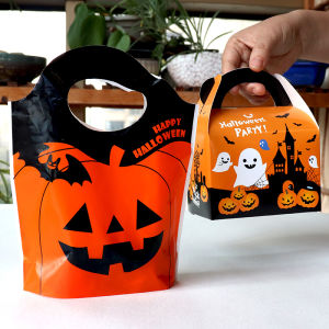 DOLO DAKING | Pumpkin and Ghost Castle Themed Halloween Gift Bag