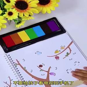 WEIBAI | Non-toxic Fun Finger Painting Paint with Stamp Book