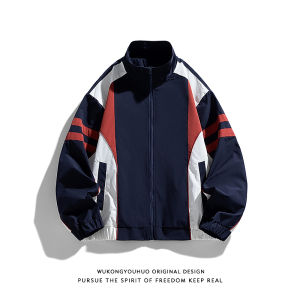 WUKONGYOUHUO | American Vintage Reconstructed Colorblock Water-resistant Stand Collar Jacket