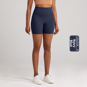 Antibacterial Soft High-waist Elastic Shorts