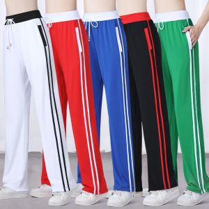 LOTOUSAN | Drying Fast New White Straight Dance Pants