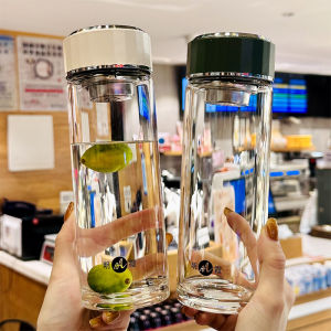 2025 High Borosilicate Glass Cup for Women Tea Separation Drinking Water Cup Heat Resistant Aesthetic Value Tea Brewing Cup