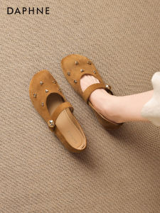 Daphne | French Style Mary Jane Flat Shoes