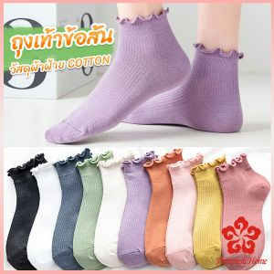 ถุงเท้าข้อจีบ สีพาสเทล สไตล์ญี่ปุ่น สำหรับผู้หญิง Women socks